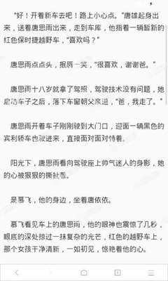 在菲律宾无犯罪证明为什么要双认证呢?无犯罪证明在哪里办理呢？_菲律宾签证网